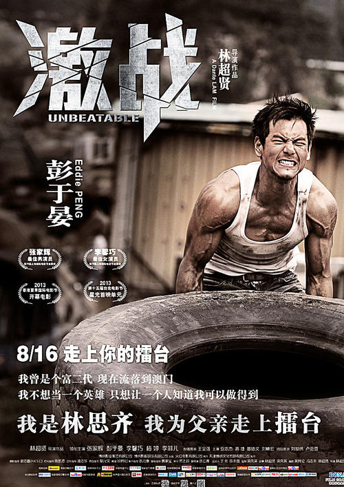 哪里能办邮政银行ATM机转账凭条