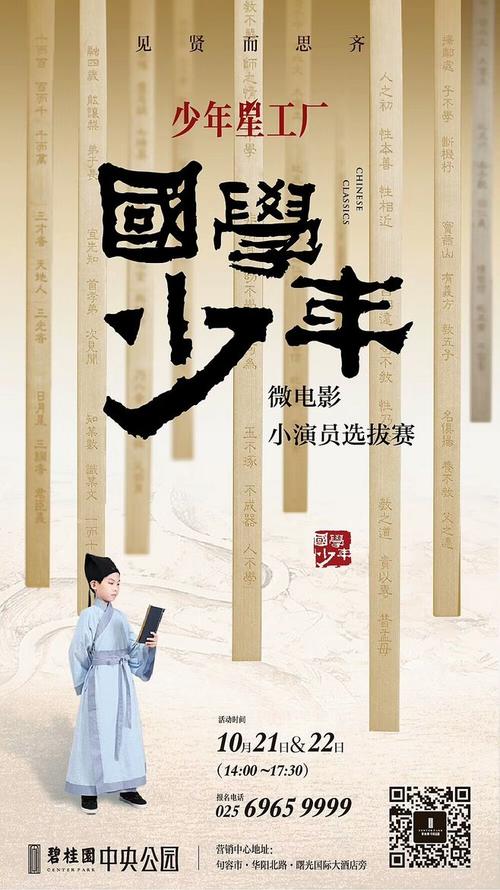 哪里能办房屋预告登记证明